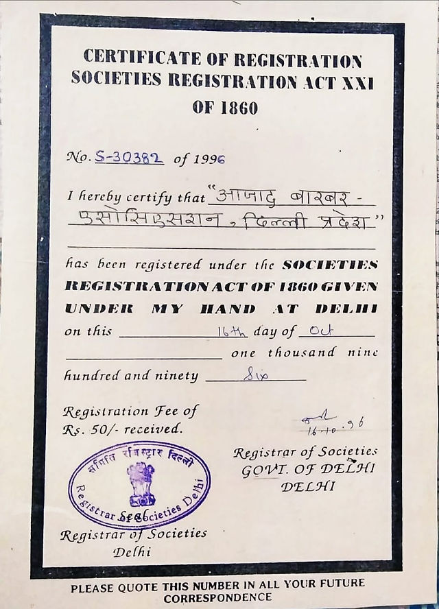 Azad Barber Association Delhi Pradesh 1